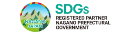 NAGANO SDGs BUSINESS PORTAL 長野県公式 長野県SDGs推進企業情報サイト